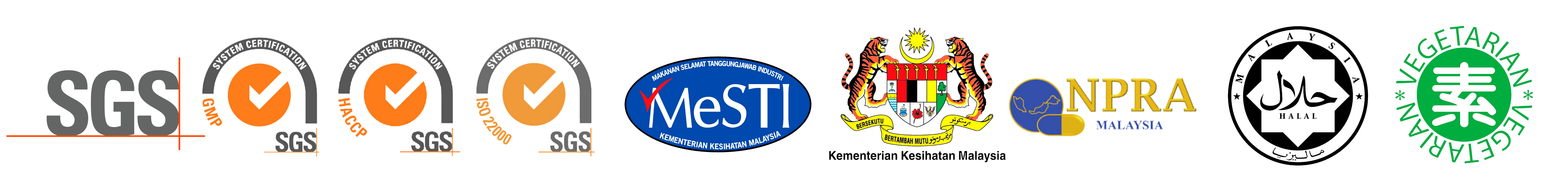 专利及安全认证